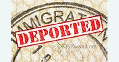 deported